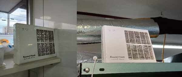 安心のオゾン殺菌